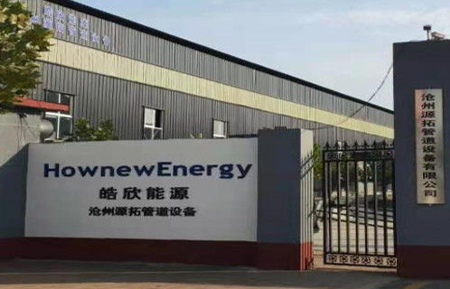 Beijing Hownew Energy Technology Group Co., Ltd निर्माता उत्पादन लाइन